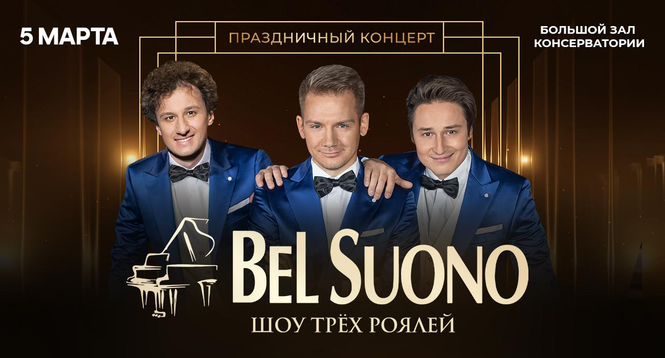 Bel Suono