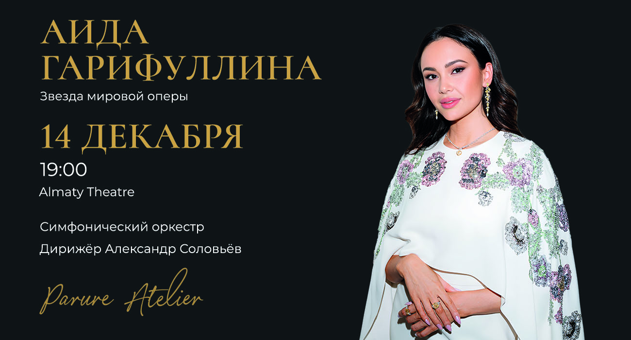 World Opera Star Aida Garifullina at Almaty Theatre