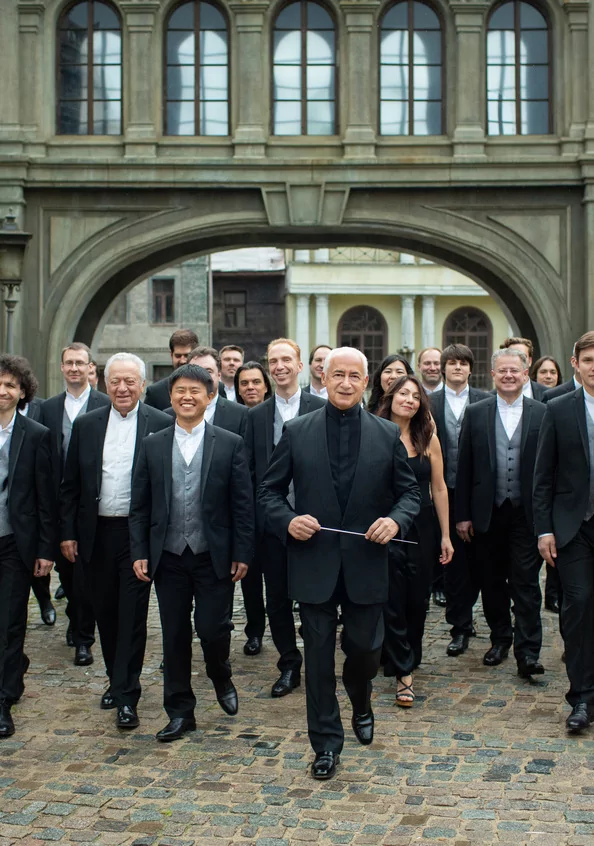 THE VIRTUOSOS OF MOSCOW STATE CHAMBER ORCHESTRA